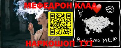 марки lsd Комсомольск-на-Амуре
