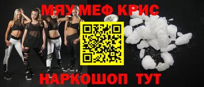 СК Конаково