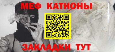 мдма Коммунар
