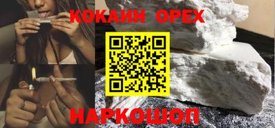 марки lsd Комсомольск-на-Амуре