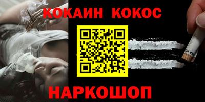 мдма Коммунар