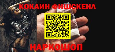 марки lsd Комсомольск-на-Амуре