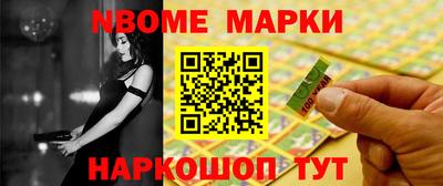 СК Конаково