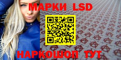 СК Конаково