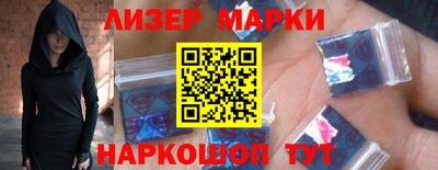 СК Конаково