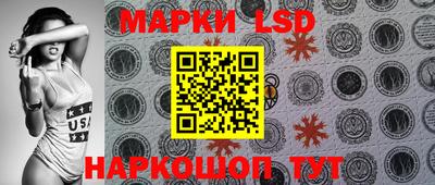 мдма Коммунар