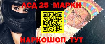 СК Конаково