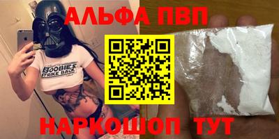 СК Конаково