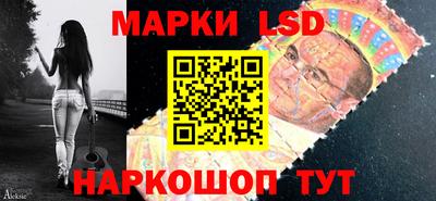 мдма Коммунар