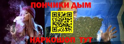мдма Коммунар