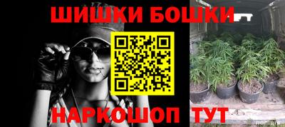 СК Конаково