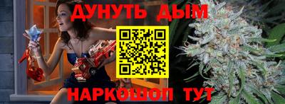 мдма Коммунар