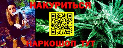 СК Конаково