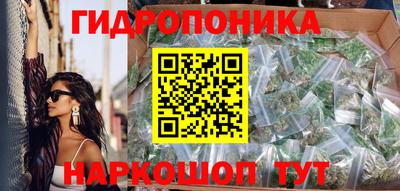 марки lsd Комсомольск-на-Амуре