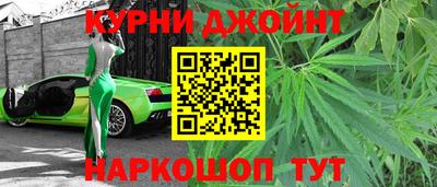 мдма Коммунар
