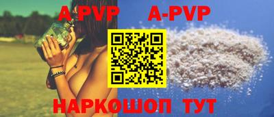 мдма Коммунар