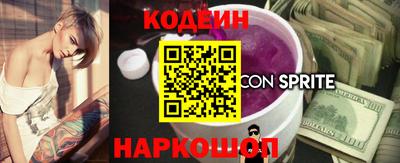 СК Конаково