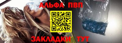 СК Конаково