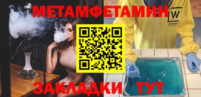 СК Конаково