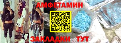 марки lsd Комсомольск-на-Амуре