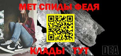 марки lsd Комсомольск-на-Амуре