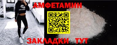 СК Конаково