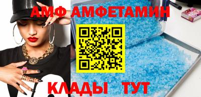 мдма Коммунар