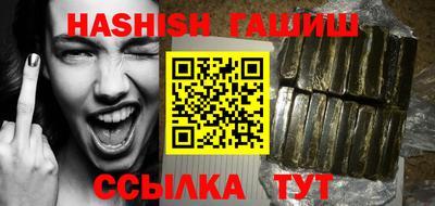мдма Коммунар