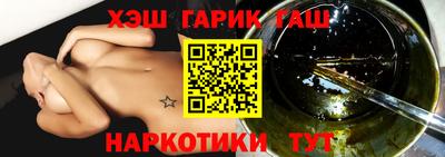 мдма Коммунар