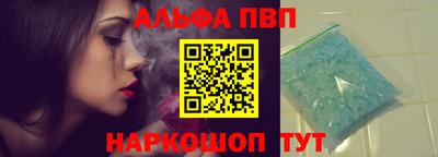 СК Конаково