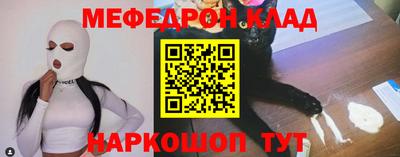 СК Конаково