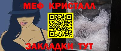 марки lsd Комсомольск-на-Амуре